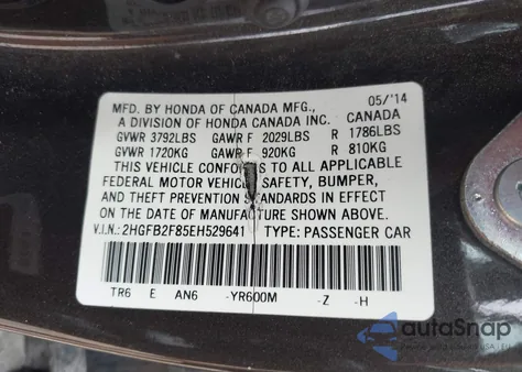 2014 Honda Civic Ex z USA, uszkodzony, nr VIN 2HGFB2F85EH529641